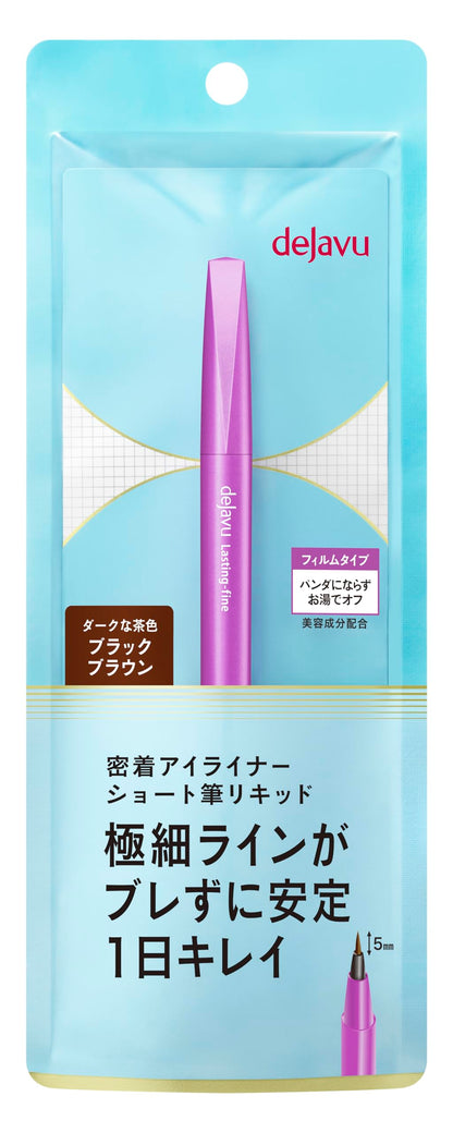 Dejavu Short Brush Liquid in 3 Black Brown - Premium Makeup Dejavu