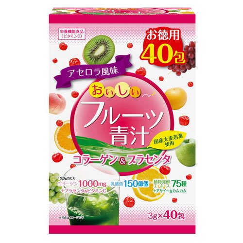 Yuwa Japan Delicious Fruit Aojiru Collagen & Placenta 40 Packs
