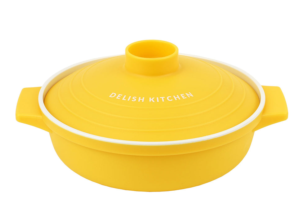 Pearl Metal Kinzoku Microwave Cookware 18Cm Japan Yellow Range Cooking Pot Cc-1344