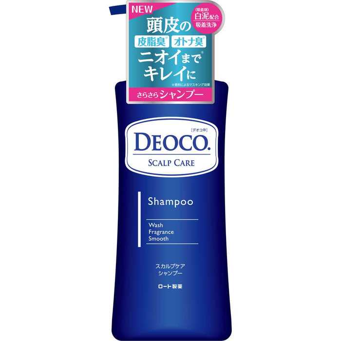 Deoco 頭皮護理洗髮水 350 毫升