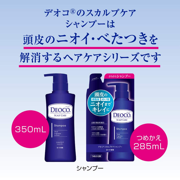 Deoco Scalp Care Shampoo 350Ml