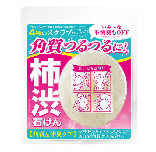 Deotanning Scrub Soap With Net 80g Aha Horny & Body Odor Care  Japan With Love