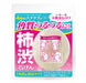 Deotanning Scrub Soap With Net 80g Aha Horny & Body Odor Care  Japan With Love