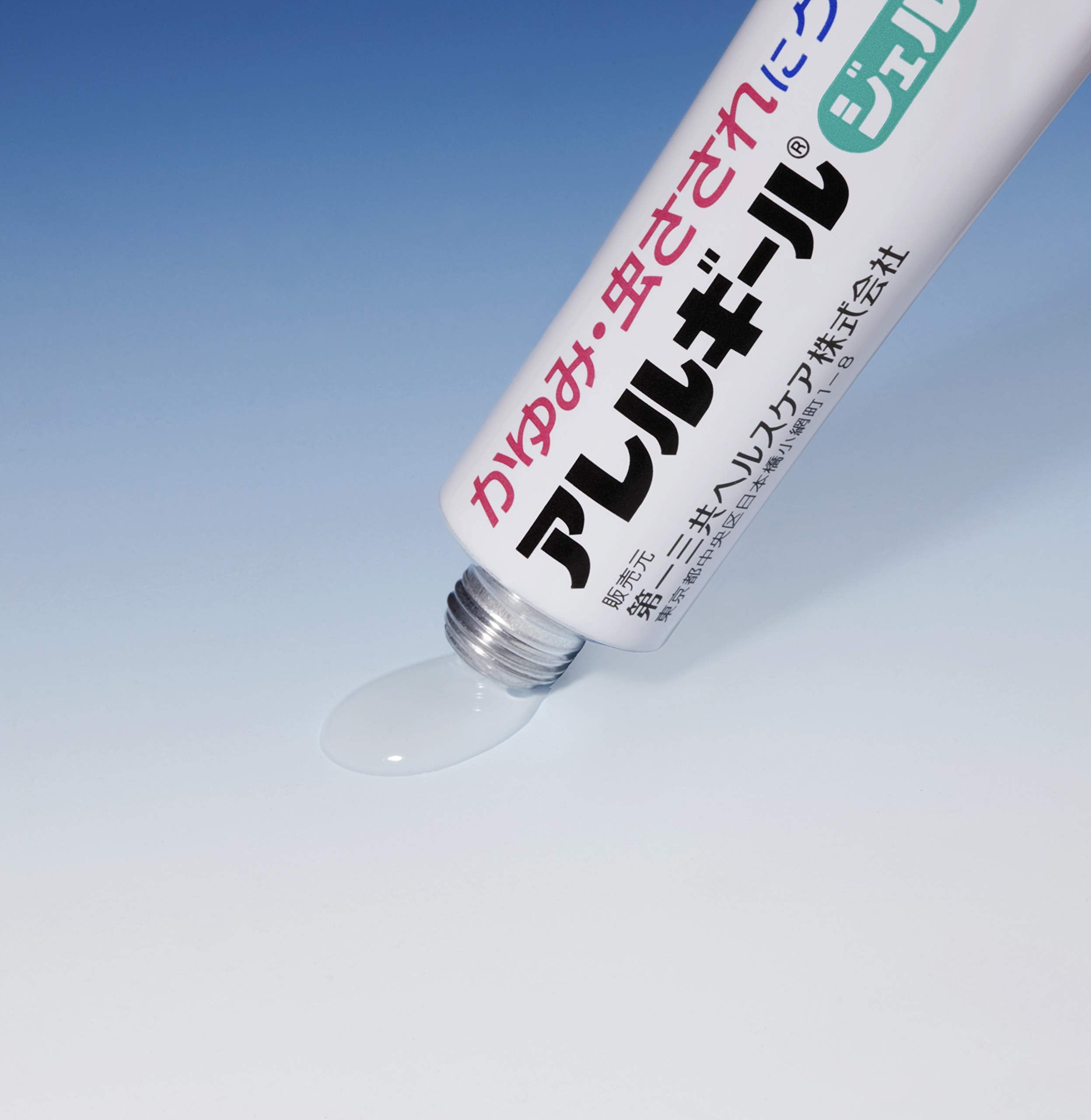 Allerrel Allergy Lugel 20G Japan - Products Subject To Self-Medication Tax System