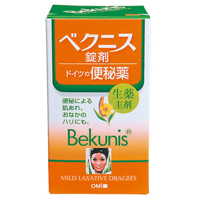 Bekunis Dragee 140 Tablets [2 Drugs] From Omi Brothers Co. Japan