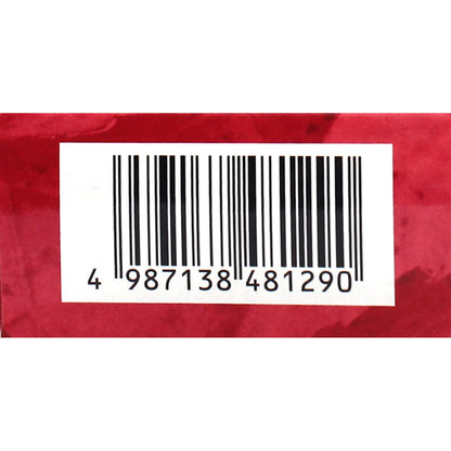 Tsumura Campoasma 8 Pack | Japan | Self-Medication Tax System