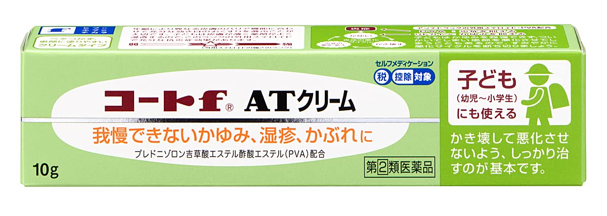 Mitsubishi Tanabe Pharma Japan 10G Coat Fat Cream - Designated 2 Drugs Self-Medication Tax System