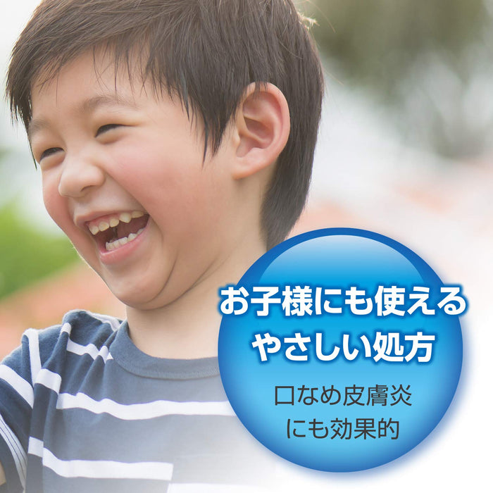 Jintan Morishita 5G Dental Pill Cream For Designated 2 Drugs - Made In Japan