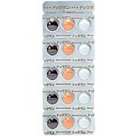Zenyaku Kogyo Designated 2 Drugs Dockman 60 Tablets - Made In Japan