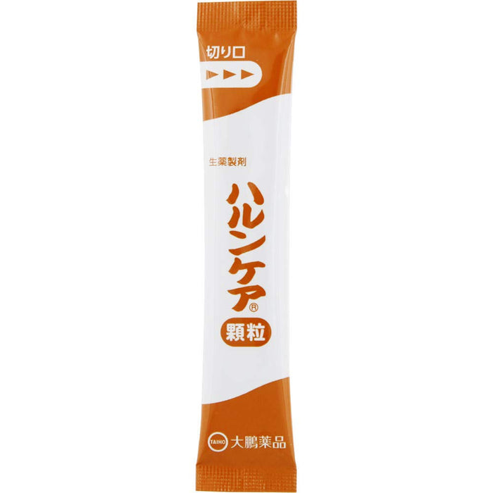 Taiho Pharmaceutical Haruncare Granules 10 Packs From Japan