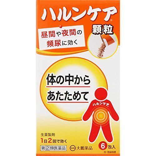 Taiho Pharmaceutical Haruncare Granules 6-Pack | Japanese Drug Designated 2 Drugs