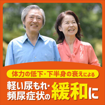 Taiho Pharmaceutical Haruncare Oral Liquid 30Ml X 10 | Japan