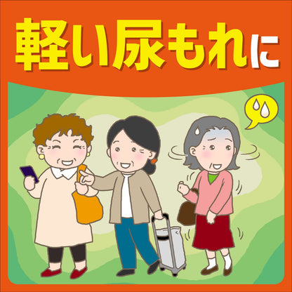 Taiho Pharmaceutical Haruncare Oral Liquid (2 Drugs) 30Ml X 2 - Made In Japan