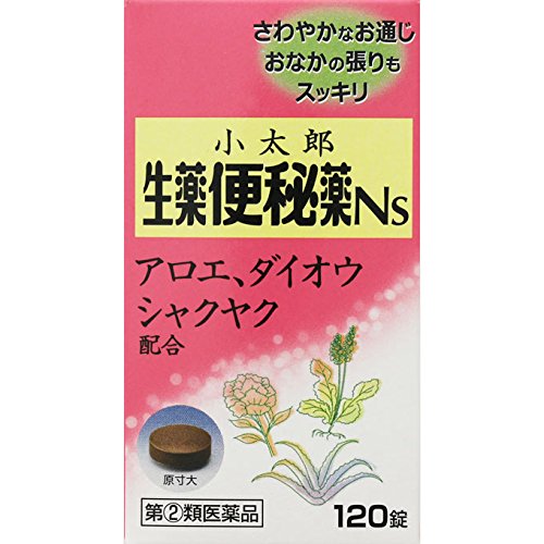 Kotaro Kampo Pharmaceutical Co. Japan 2 Drug Laxative Ns 120 Tablets