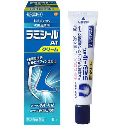 Lamisil At Cream 10G | Self-Medication Tax System | Japan