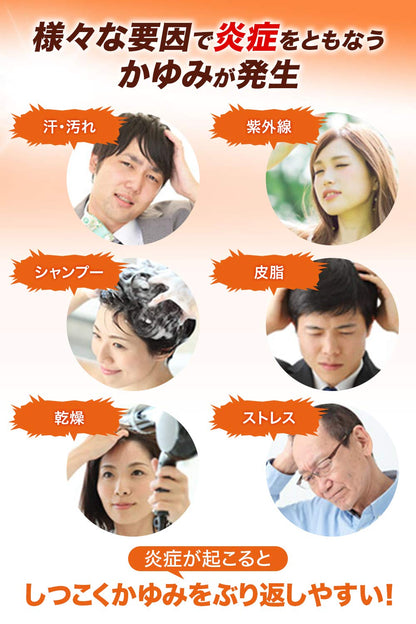 Ikeda Mohando [Designated 2 Drugs] Muhi Hdm 30Ml Japan - Self-Medication Tax System