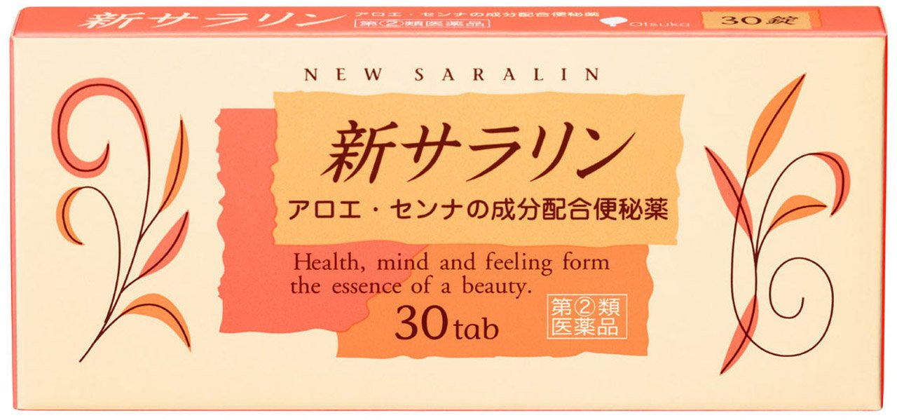 新Salarin 30片：日本指定2種藥品