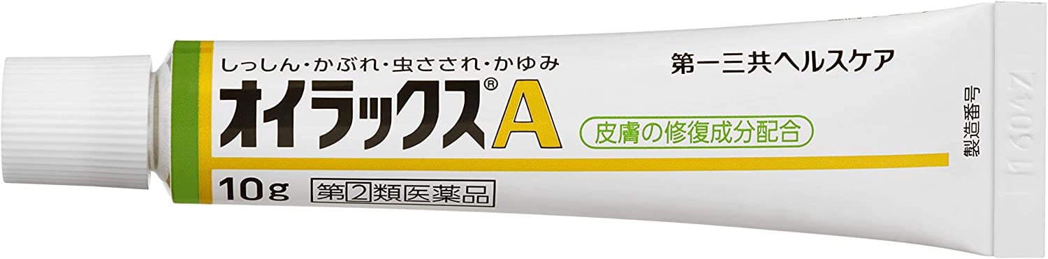 Oilax A 10G - Products Subject To Japan'S Self-Medication Tax System