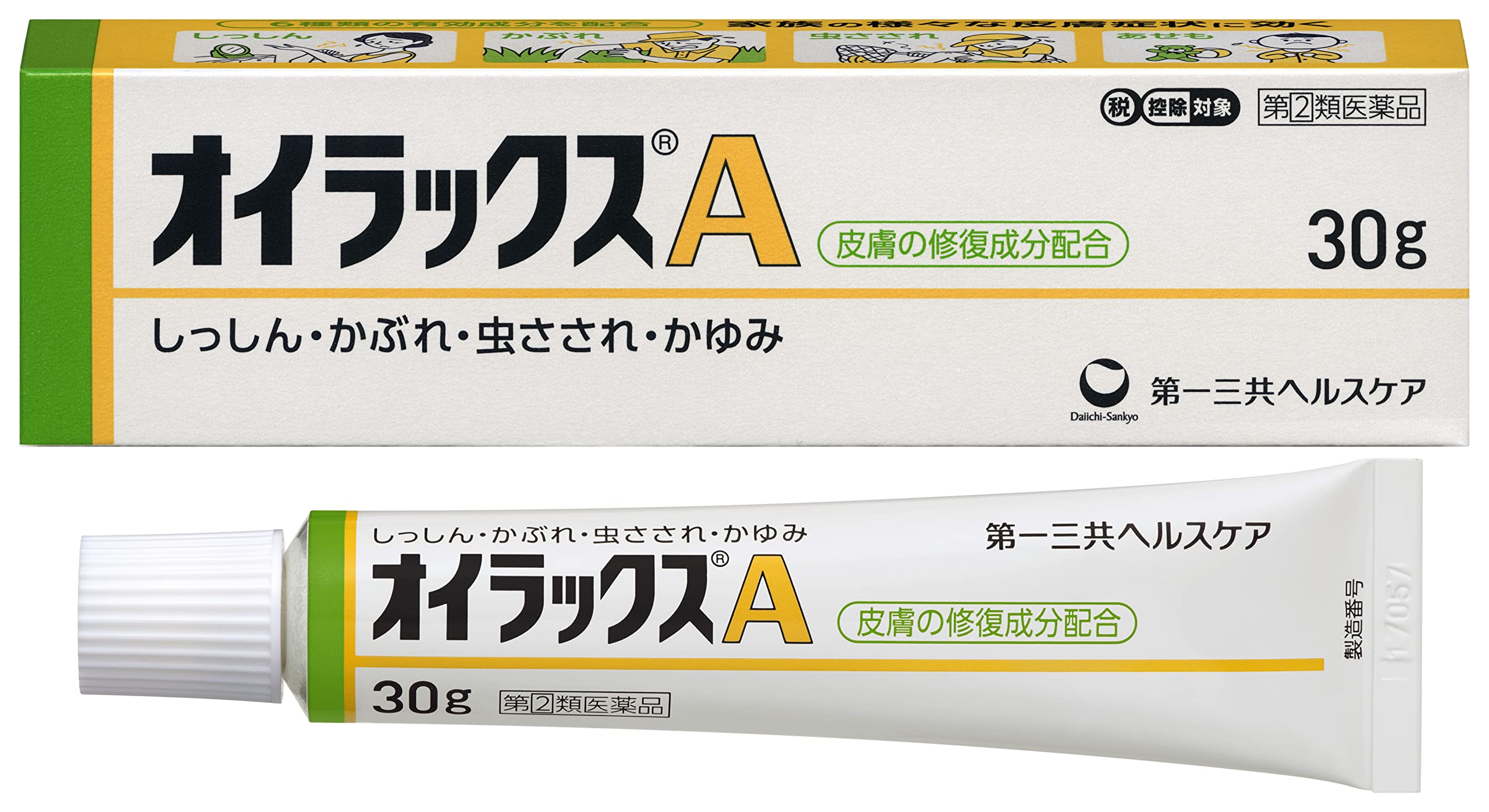 Oilax A 30G | Japan | 2 Drugs Designated For Self-Medication Tax System