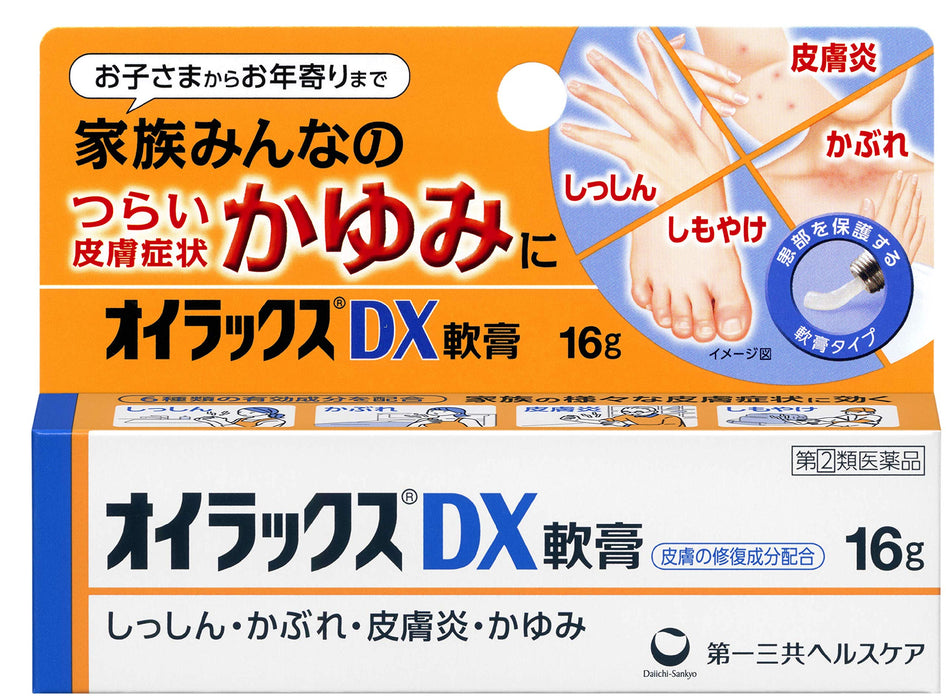 Oilax Dx Ointment 16G For 2 Drugs - Made In Japan
