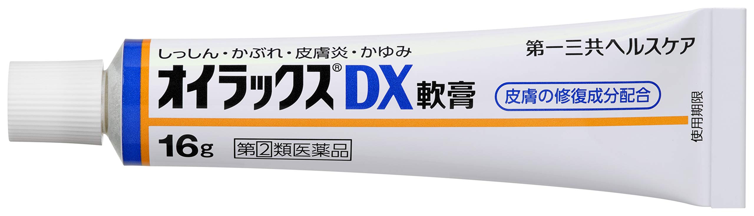 Oilax Dx Ointment 16G For 2 Drugs - Made In Japan