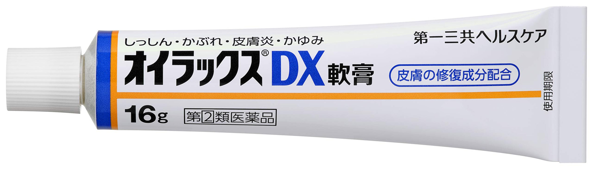 Oilax Dx 軟膏 16G 2 種藥物 - 日本製造