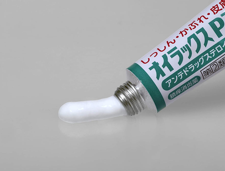 Oilax Pz 修復霜 10G | 2 藥品指定|自我藥療稅收制度|日本