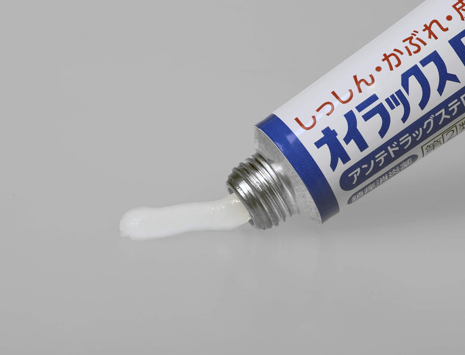 Oilax Pz 修復軟膏 10G 自我藥療稅制 - 日本指定 2 種藥物