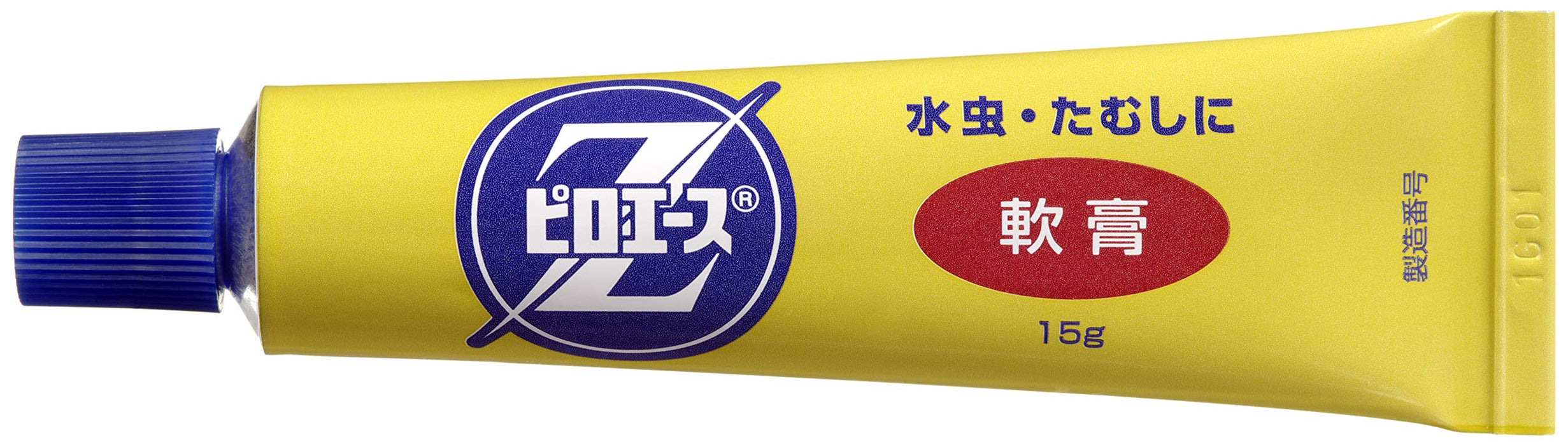 Pillow Ace Piroace Z Ointment 15G Japan - Self-Medication Tax System