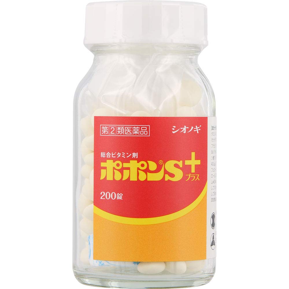 Shionogi Healthcare [2 Drugs] Popon S Plus 200 Tablets - Japan