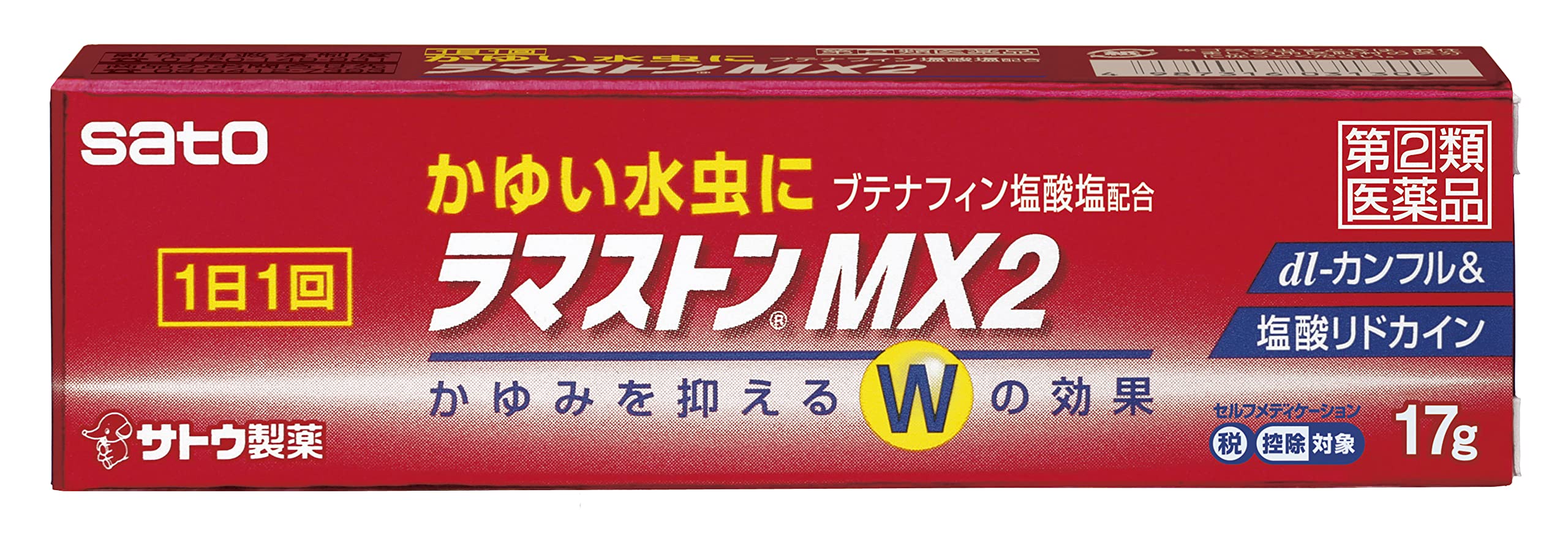 Ramaston Mx2 17G Self-Medication Tax System | Sato Pharmaceutical | Japan