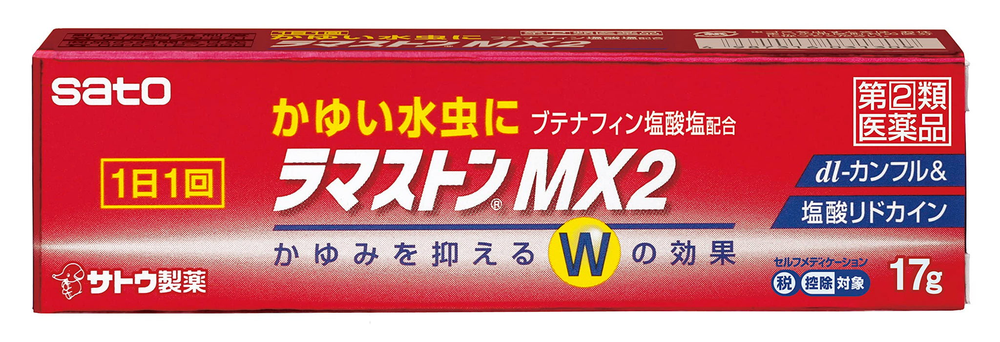 Ramaston Mx2 17G Self-Medication Tax System | Sato Pharmaceutical | Japan