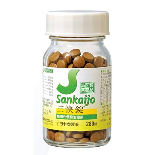 Sato Pharmaceutical Sankai Tablets 500 Tablets - Japan