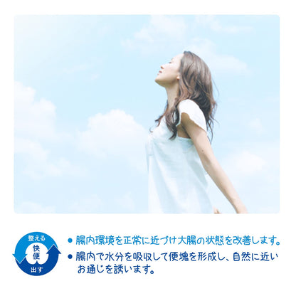 Sato Pharmaceutical Japan Designated 2 Drugs Satox Bio Five 3G X 20