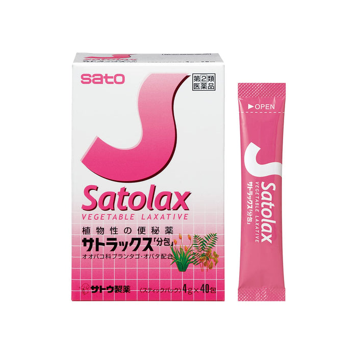 Sato Pharmaceutical Japan Designated 2 Drugs Satox Divided Package 4G X 40