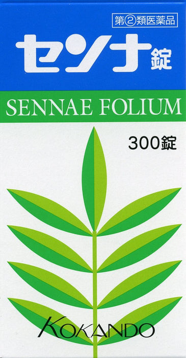 Kokando Pharmaceutical 番瀉葉片 300 片（2 種藥物）- 日本製造