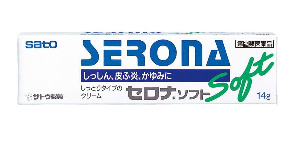 Sato Pharmaceutical Serona Soft 14G Japan Self-Medication Tax System