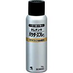 Tam Tincture 70G Powder Spray For Designated 2 Drugs - Japan Self-Medication Tax System