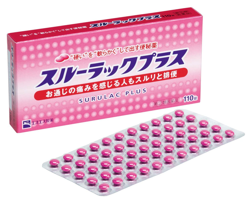 Through Rack 110 Tablets Of Designated 2 Drugs In Japan