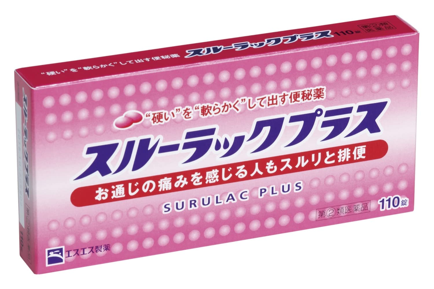 Through Rack 110 Tablets Of Designated 2 Drugs In Japan