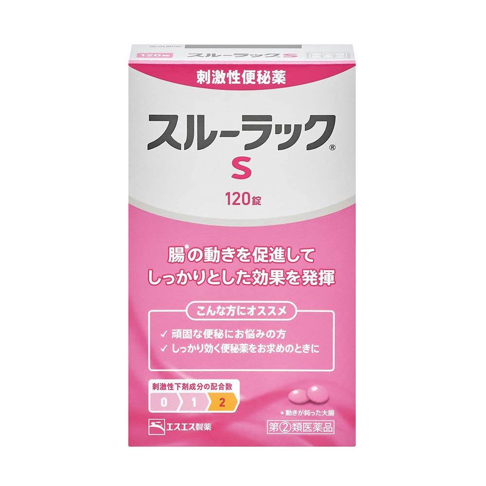 Through Rack Japan 2 Drug Tablets S 120