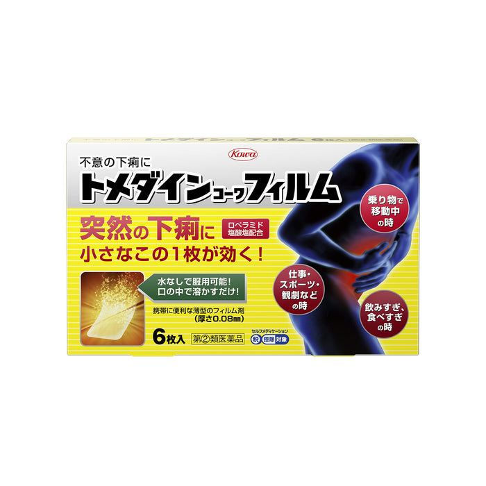 Kowa Tomeda Inkowa Film 6 Sheets - Japan Self-Medication Tax System Products