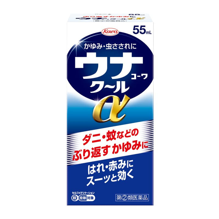 Unakowa Cool Α 55Ml - 指定 2 种药物 - 日本自我药疗税收制度