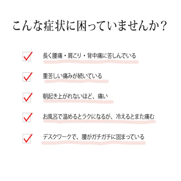 Mayado Pharmaceutical Unzen Tablets 190 Tablets For Self-Medication Tax System In Japan