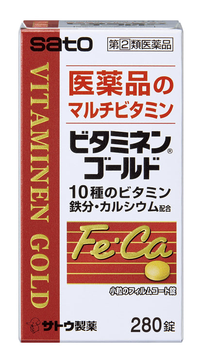 Sato Pharmaceutical Japan Designated 2 Drugs Vitaminen Gold 280 Tablets