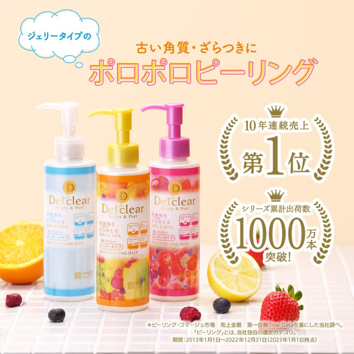 Deety Clear Bright & Peel Peeling Jelly (Unscented Type) 180Ml - Japan