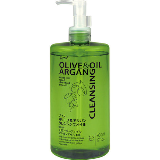 Deve Olive & Argan Cleansing Oil 500ml Free  Japan With Love