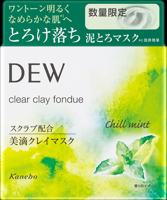Kanebo Dew Clear Clay Fondue Face Wash (Chill Mint) - Buy Japanese Clay Mask