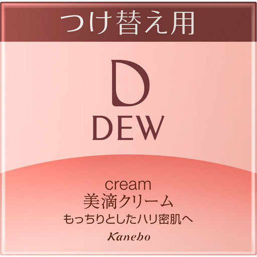 Dew Cream G (Moisturizing Cream) Refill 30g All Skin Type  Japan With Love