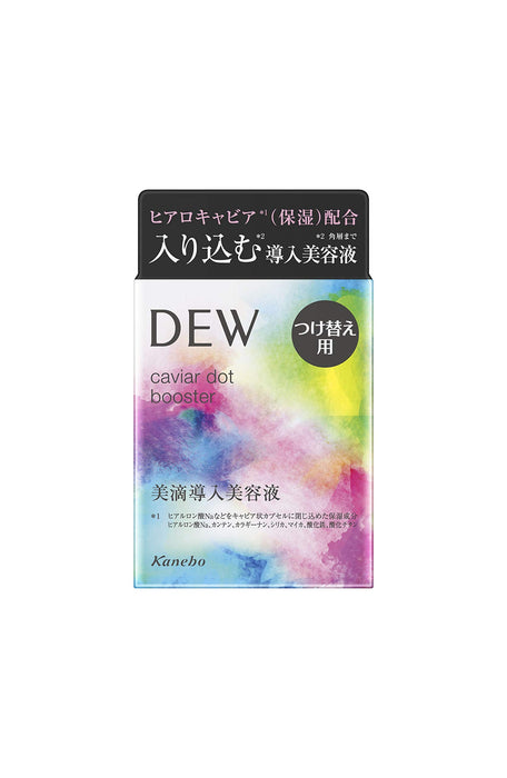Kanebo Dew Caviar Dot Booster 40ml (Refill) - Japanese Facial Moisturizing Serum